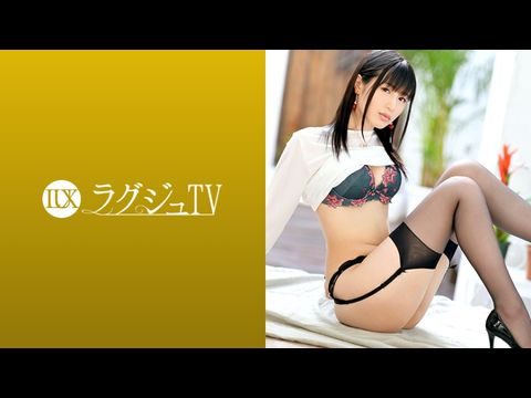 [九区]259LUXU-1115 ラグジュTV 1101 人に见られる事で兴奋するM気质な美脚现役モデル。美体にローションを涂りたくられピストンの连続に恍惚の表情を浮かべイキ乱れる！